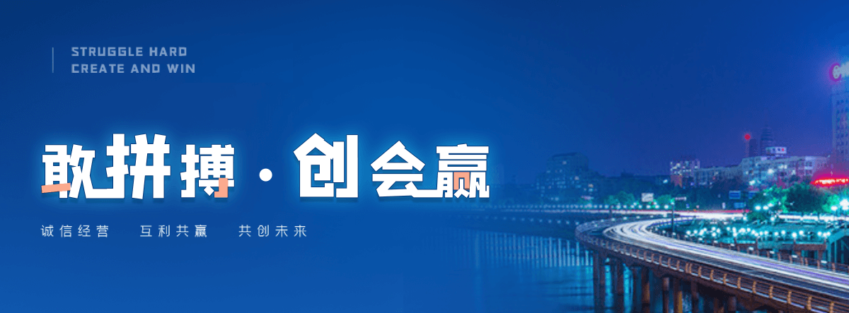 壤塘口碑好的污水处理一体机厂家